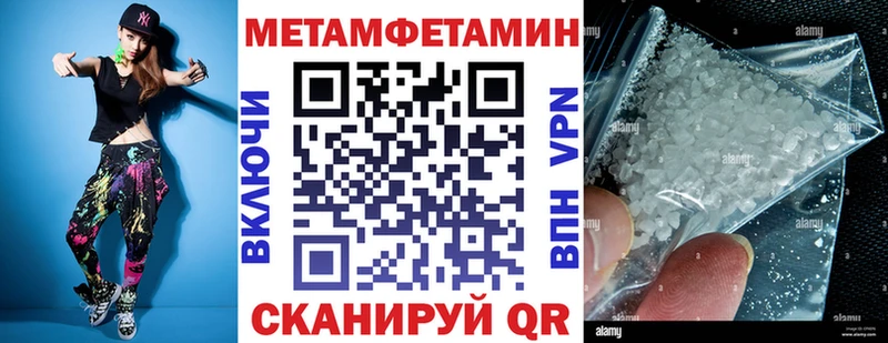 Купить закладки  Нюрба  АМФЕТАМИН Premium 