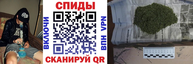 Купить где  Нюрба  БУТИРАТ Butirat 