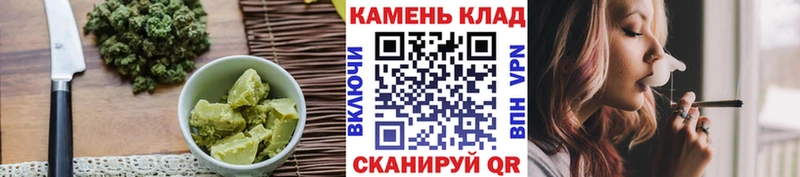 Купить закладки  Нюрба  Печенье с ТГК марихуана 