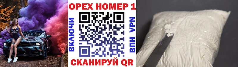 Купить  Нюрба  COCAIN VHQ 