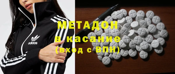 меф VHQ Гусев