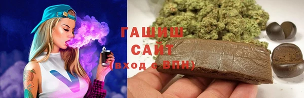 твердый Гусь-Хрустальный