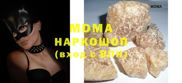 меф VHQ Гусев
