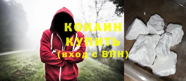меф VHQ Гусев