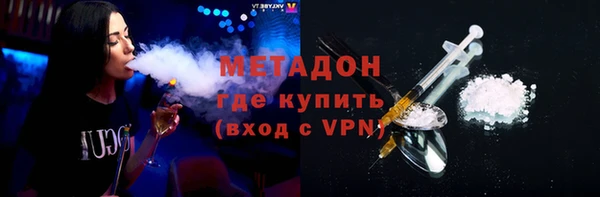 твердый Гусь-Хрустальный