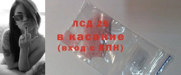 твердый Гусь-Хрустальный