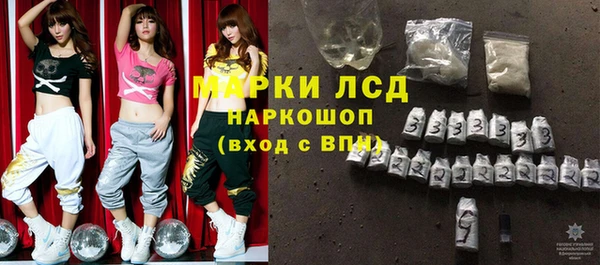 эйфоретик Зеленодольск