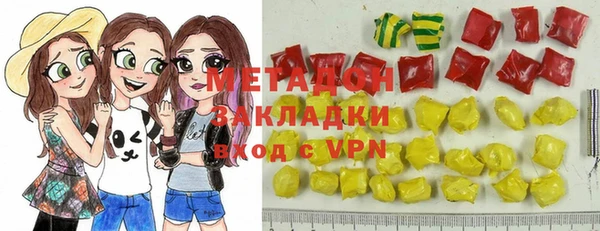 меф VHQ Гусев