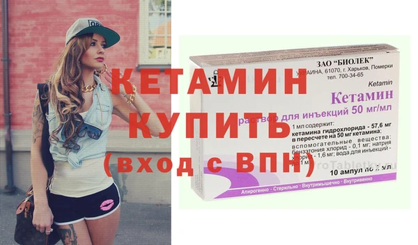 твердый Гусь-Хрустальный
