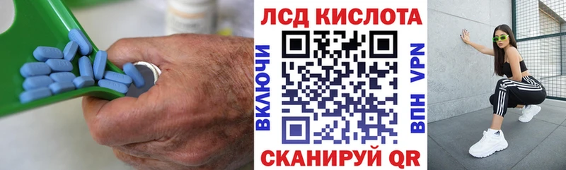 ЛСД экстази ecstasy  Купить где  Нюрба 
