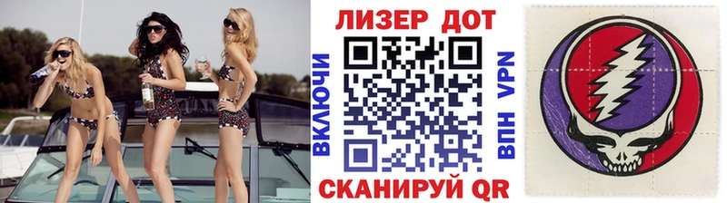Купить закладки  Нюрба  Марки NBOMe 1500мкг 